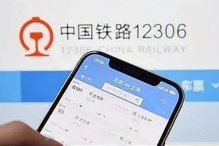 开云app官方下载最新版截图1
